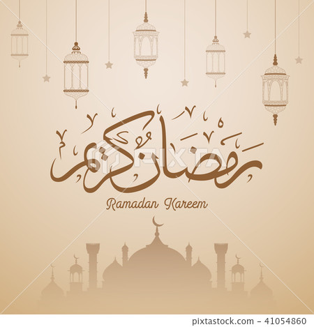 Ramadan kareem greeting card design 41054860