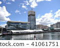 Sydney seaside building and blue sky 41061751