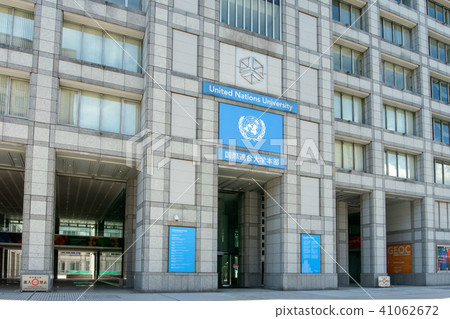 United Nations University 41062672