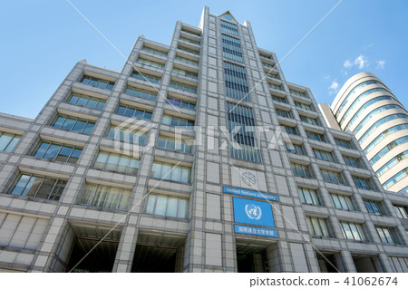 United Nations University 41062674