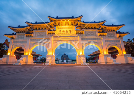 Chiang Kai-shek Memorial Hall in Taipei, Taiwan 41064235