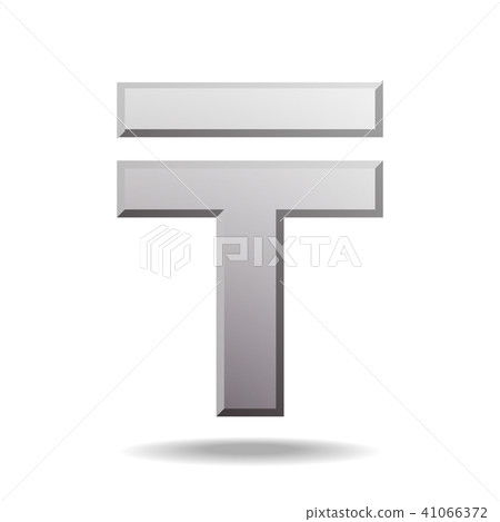 Kazakhstani tenge currency symbol - Stock Illustration [41066372] - PIXTA
