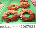 Close-up of doughnut in display at supermarket 41067928
