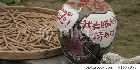 澎湖二區 41075953