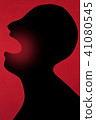 concept of disease and pain localization on silhouette - close-up contour of abstract afro-american 41080545