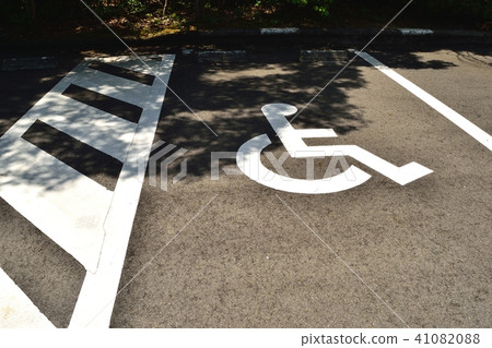 富有同情心的停車位 41082088