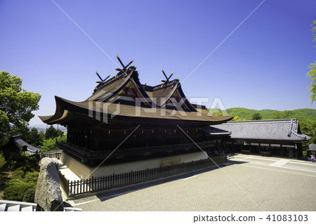 Kibitsu Shrine 41083103