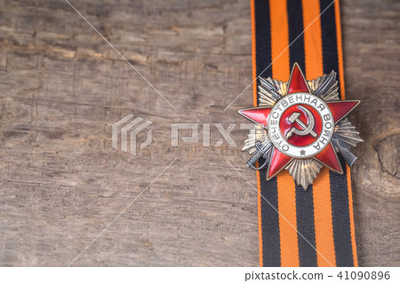 Victory Day 9 May postcard concept 41090896
