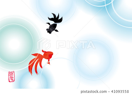 Hot summer postcard design (sideways) | Illustration of watercolor touch goldfish and pond | Summer image 41093558