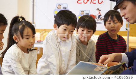 Child traffic safety guidance 41095559