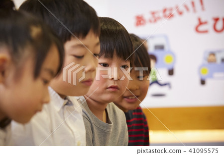 Children's workshop 41095575