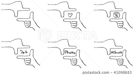 Finger frame 41098683