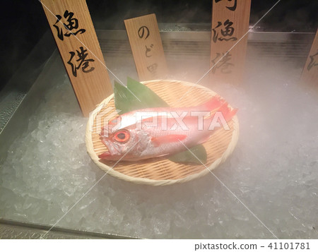 美味的yakitoriro 美味的yakitoriro 41101781