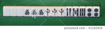 Mahjong Tile Minomi 41102916