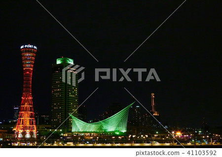 [神戶步道]海港夜景 41103592
