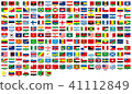 World flag 41112849