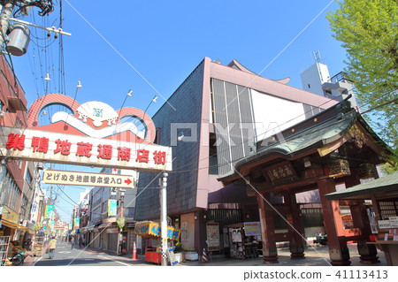 Sugamo Jizo Dori Shopping Street Toshima-ku Sugamo Jizo Dori Shopping Street Toshima-ku 41113413