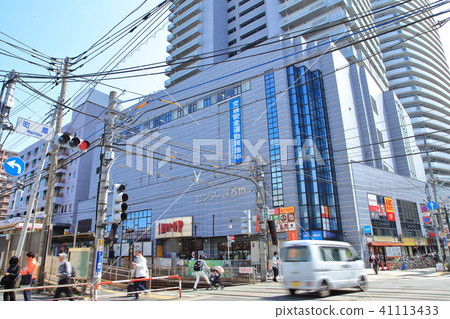 Machiya Station Arakawa Ward 41113433