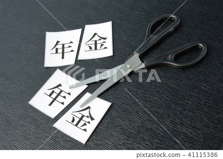 Pension cut image Pension cut image 41115386