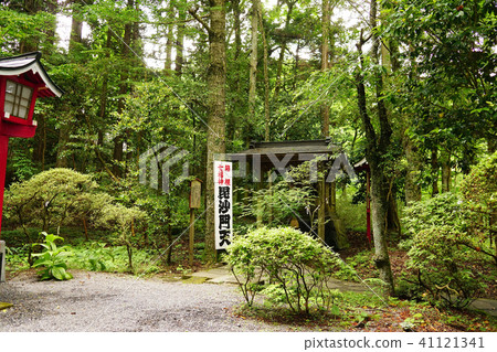 Komagata Shrine箱根七幸運神 41121341