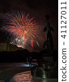 Fireworks of Ruigans 41127011