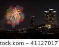 Bill and fireworks 41127017
