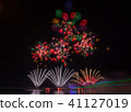 Fireworks of Chimbri Chrysanthemum 41127019