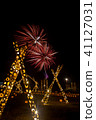 Reconstruction fireworks 41127031