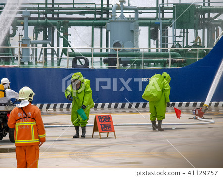 Biochemical exercise 41129757