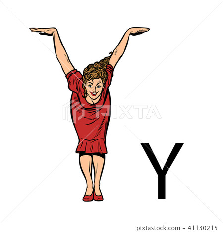 letter Y wye. Business people silhouette alphabet 41130215