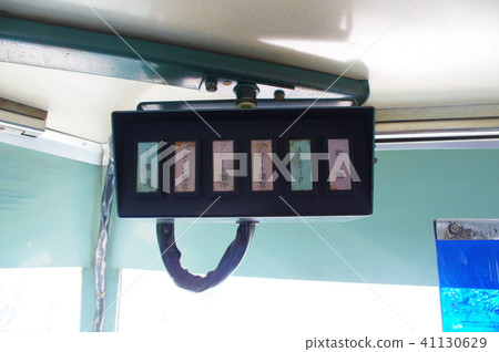 Limited Express Asama (Driver's seat) Limited Express Asama (Driver's seat) 41130629