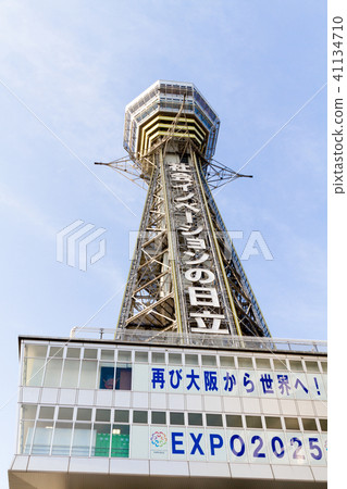 Tsutenkaku New World Tsutenkaku New World 41134710