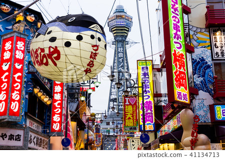 Tsutenkaku New World Tsutenkaku New World 41134713