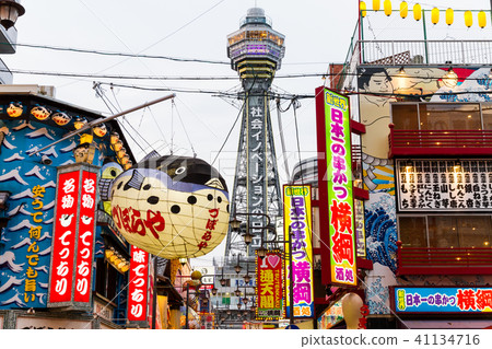 Tsutenkaku New World Tsutenkaku New World 41134716