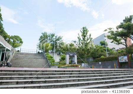 Okurayama Park Okurayama Park 41136890