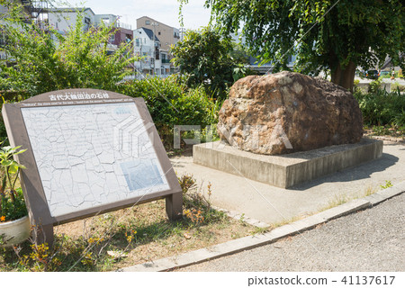 Ishigaura of ancient Oyoda's night Ishigaura of ancient Oyoda's night 41137617