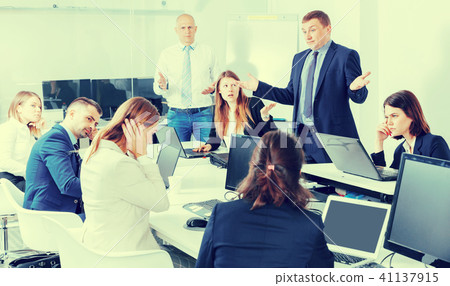 Active manager expressing dissatisfaction Active manager expressing dissatisfaction 41137915