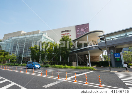 Hankyu Nishinomiya Gardens Hankyu Nishinomiya Gardens 41146736