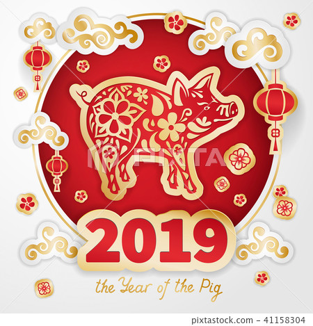 2019 Year of the PIG - Stock Illustration [41158304] - PIXTA