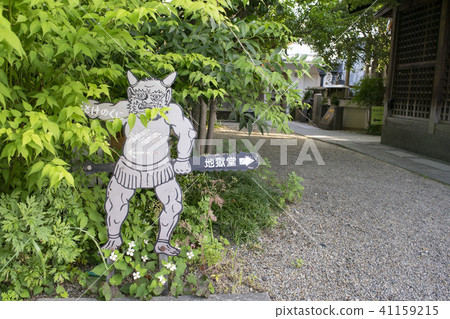 Jeonjuku寺廟霍爾招牌標誌 41159215