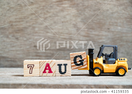 Toy forklift hold block G to complete word 7 aug 41159335