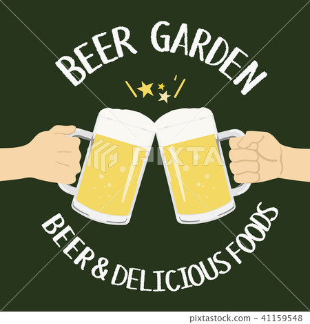 Beer Garden Eye Catch Illustration 2 Stock Illustration 41159548 Pixta
