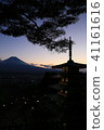 富士山和墓葬塔 41161616