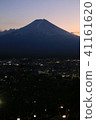 富士山 41161620