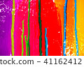 dripping colors 41162412