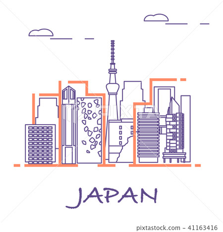Unusual Japanese architecture Unusual Japanese architecture 41163416