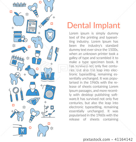 Vertical dental Text Card Template 41164142