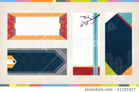 Korean Traditional Style Label Card Design Stock Illustration