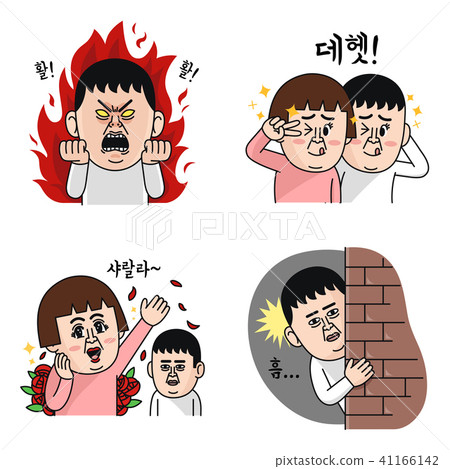 Set of emoticons, Funny and cute emoji flat design 002 41166142