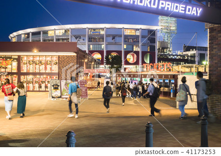 Miyagi Baseball stadium 028 41173253